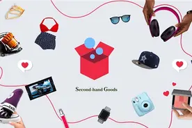 二手消费既“好”又“省”,转转：品类、选择也更“多”图片