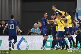 世界杯16强已定10席：阿根廷出线！沙特出局，澳大利亚成亚洲之光图片