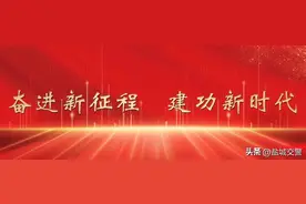 路口千万不要……图片