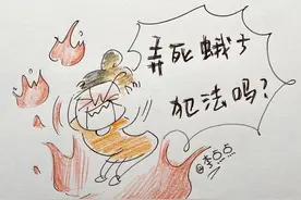 封在家的每一天，我都是只炸毛的中年老母鸡图片