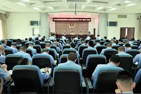 市公安局召开全市公安机关执法办案管理中心提质增效暨扣好执法“第一粒扣子”工作推进会图片