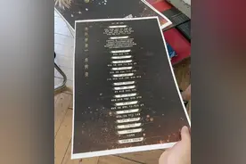 《浪姐3》成团夜开录，粉丝展开应援比拼，于文文排面超王心凌图片