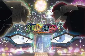 2022年《柯南》最受欢迎主题曲投票，《转动命运之轮》仅排第三图片
