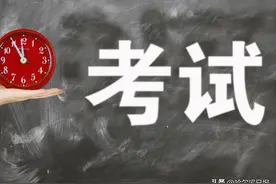 4月8日8:00！黑龙江省专升本考试网上志愿填报开始！附龙招港填报入口图片