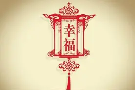 北大教授建议取消年夜饭？网友怒了，教授本人回应了图片