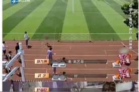 武艺考试全科目零分，从史上最大滑铁卢到永恒的逗比图片