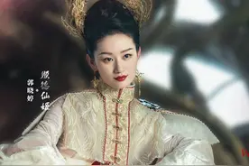与君初相识：顺德仙姬的故事线是什么？她的结局又如何？图片