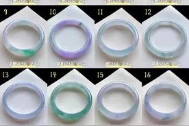 2万左右翡翠手镯首选图片