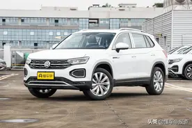 新车 | 售价20.49万-26.49万元，2022款一汽-大众探岳上市图片