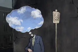 吴晓波：厌食与抑郁图片