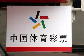 历史上的今天-大乐透07月23日开奖号码汇总图片