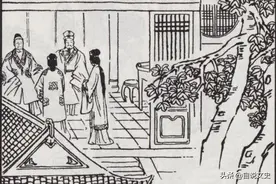 民间故事：二女孕子图片