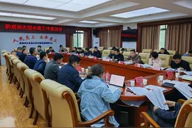 黔南州大型水库工程建设协调领导小组办公室召开大型水库工作推进会图片