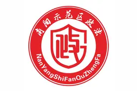 探险梦想赚钱，缅北求职需谨慎图片