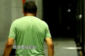 父亲苦寻闺女31年，如今找到女儿还带来三个外孙，老父亲喜极而泣图片