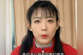 41岁台湾女星想落户大陆！已申领证件，现住乡下平房月租仅300图片