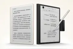 华为MatePad Paper平板联合掌阅推出墨水屏版App图片