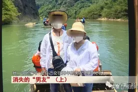 女子怀孕四个月,男友说好来提亲!谁知只等到男友留下的一封信.图片