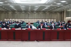 中国联通召开安全生产工作视频会议图片