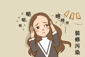 “空中课堂”vs“邻居钻墙”，金山的Ta们巧妙化解矛盾…图片