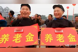 好消息，个人养老金来了，农村人也可以缴纳，有何好处？该不该交图片