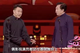 2023年大年初一的北京卫视春晚更好看，看见邓丽君了图片