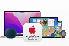 苹果售后大加强，648元就能无限换新机？图片