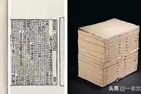 一石米的“石”，怎么就读了“dàn”图片