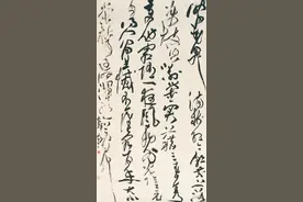 展览在线‖江西省首届草书展作品图集在线欣赏图片