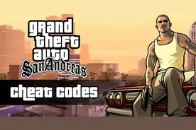 GTASA/GTA圣安地列斯作弊码（PC）图片