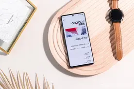 天玑9000只排第四！安兔兔3月性能榜发布，联发科表现怎么样？图片