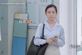 令人心动的offer:王蕊感觉像是来玩的，冯琛会是那个黑马吗？图片