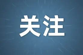 警惕！排气管冒这种颜色的烟千万别不当回事！图片