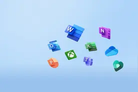 如何申请微软账号，请查收简单的注册申请教程。图片