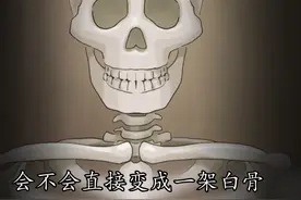 大雄化身剥皮狂魔，所到之处都难逃一个剥子#动漫解说图片