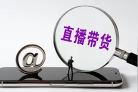 最常用的抖音直播话术大全，新手主播快收藏！（第一部分）图片