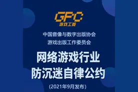 Steam突然被“拉黑”！官方回应图片