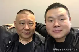 德云社岳云鹏发长文，字里行间流露真情实意，郭德纲真疼小岳岳图片