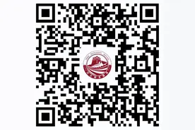 “冀时办”，医保缴费及时办图片