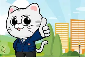 快来下载～纪嘟嘟表情包上线啦！图片