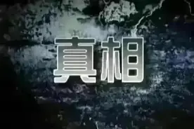 女交警暴力执法最新后续，身份背景曝光！网友怒怼：少来这一套！图片