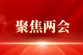 呼伦贝尔市新一届政府领导班子选举产生图片