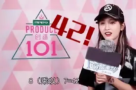 读错字，不会加减法，不知省份简称，明星没文化，一个比一个离谱图片