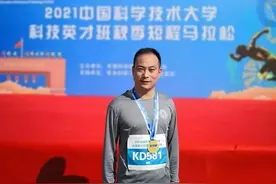 商城籍教授曾杰与人合作成功将二氧化碳还原合成葡萄糖和脂肪酸图片