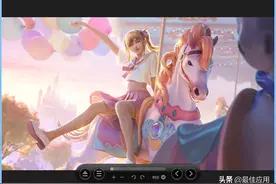 超棒的一款电脑看图软件，支持打开任意格式的图片图片