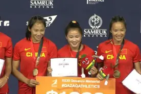 喜讯！中国女子接力队夺得世界赛冠军，创亚洲最佳图片