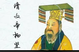 中国历史真的有轮回吗？图片