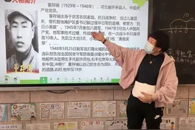阳信县第二实验小学开展孕妈妈体验活动图片
