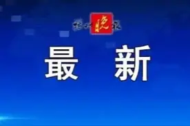 2023年扬州市区（不含江都区）小学毕业生信息网上填报问答发布图片