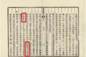 揭批某些安徽人利用文言文欺骗读者的恶劣行径图片